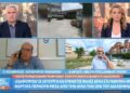 Πολυχρόνης Παπαβραμίδης και Βασίλης Βόγγαλης αλληλοκατηγορήθηκαν στο OPEN
