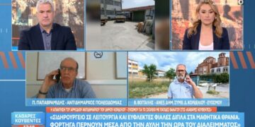Πολυχρόνης Παπαβραμίδης και Βασίλης Βόγγαλης αλληλοκατηγορήθηκαν στο OPEN