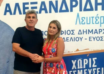 Σκληρή επίθεση της Μαρίας Πουρσανίδου στον δήμαρχο Λευτέρη Αλεξανδρίδη