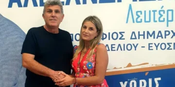 Σκληρή επίθεση της Μαρίας Πουρσανίδου στον δήμαρχο Λευτέρη Αλεξανδρίδη
