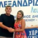 Σκληρή επίθεση της Μαρίας Πουρσανίδου στον δήμαρχο Λευτέρη Αλεξανδρίδη