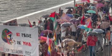 Με βροχή η παρέλαση του  Αυτοοργανωμένου Pride στη Θεσσαλονίκη