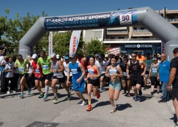 Χαμόγελα, συγκινήσεις και δρομείς κάθε ηλικίας στον 1ο Λαϊκό Αγώνα Δρόμου Δήμου Κορδελιού – Ευόσμου