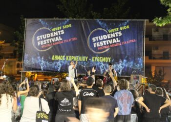 Μουσικός επίλογος για το 29ο Φεστιβάλ Παιδείας και Νεολαίας : Οι μαθητές έδωσαν τον τόνο, οι συναυλίες ξεσήκωσαν το κοινό