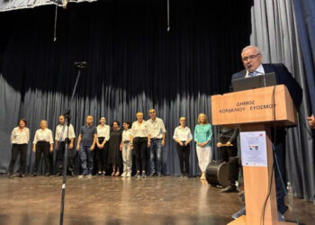 Ημερίδα Ευαισθητοποίησης της Τοπικής Κοινωνίας από το ΣΔΕ Κορδελιού – Ευόσμου