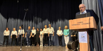 Ημερίδα Ευαισθητοποίησης της Τοπικής Κοινωνίας από το ΣΔΕ Κορδελιού – Ευόσμου