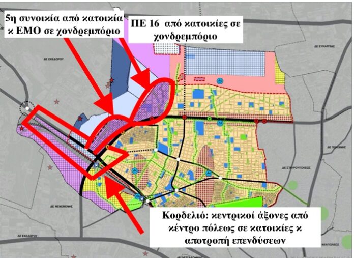 «Αλλαγή σελίδας» με την όπισθεν στο δήμο Κορδελιού Ευόσμου