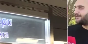 Viral o “πληγωμένος” επιβάτης του Μετρό Θεσσαλονίκης – “Είναι φαντασμαγορικό, αλλά χώρισα”(Βίντεο)