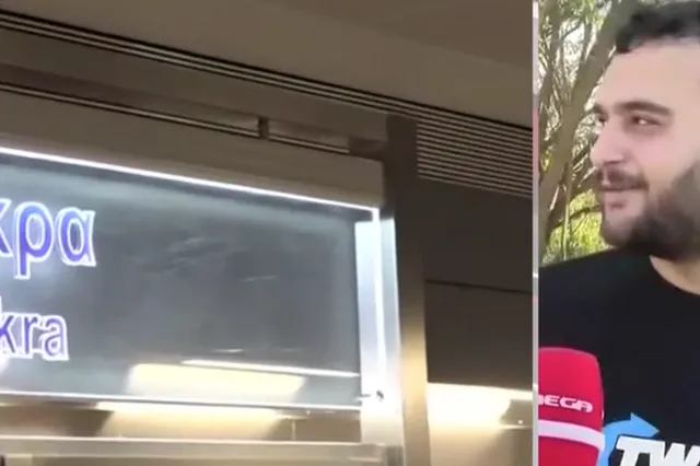 Viral o “πληγωμένος” επιβάτης του Μετρό Θεσσαλονίκης – “Είναι φαντασμαγορικό, αλλά χώρισα”(Βίντεο)