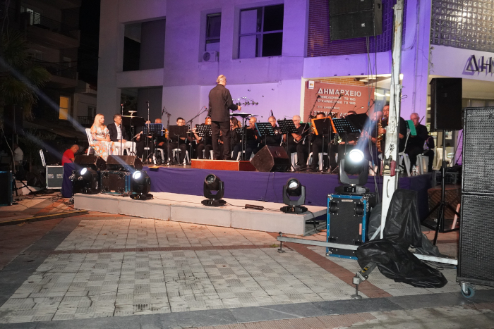Μεγαλειώδης συναυλία από τη Φιλαρμονική του Δήμου μας στον Εύοσμο