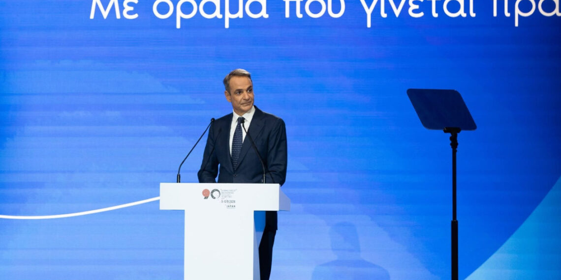 ΔΕΘ 2026: Όλα τα μέτρα που ανακοίνωσε ο πρωθυπουργός