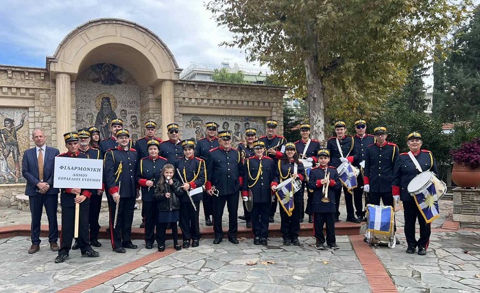 Εορτασμός της Εθνικής Επετείου 28ης Οκτωβρίου 1940 στον Δήμο Κορδελιού Ευόσμου