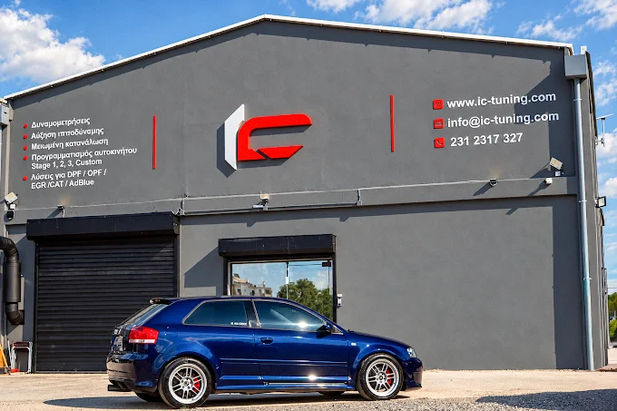 Η IC Tuning εγκαινιάζει νέο ιδιόκτητο κατάστημα στη Θεσσαλονίκη ενισχύοντας την παρουσία της στη Βόρεια Ελλάδα