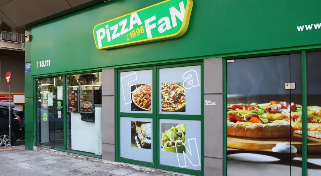 Pizza Fan: Αγωνία για τα 7 καταστήματα στη Θεσσαλονίκη – Στον «αέρα» 150 εργαζόμενοι
