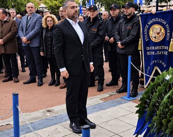 Ένωση Συλλόγων Γονέων και Κηδεμόνων Δήμου Κορδελιού – Ευόσμου «ΑΡΙΣΤΟΤΕΛΗΣ»- Κατάθεση στεφάνων