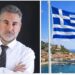 Κουγιουμτζής: «86 χρόνια μετά, το “ΟΧΙ” του 1940 δεν είναι απλώς μια επέτειος»