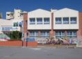 Εύοσμος: Διαγωνισμός για το κυλικείο του Διαπολιτισμικού Λυκείου – Πότε και πού θα γίνει
