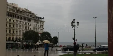 Ο καιρός σήμερα 12/10 στη Θεσσαλονίκη