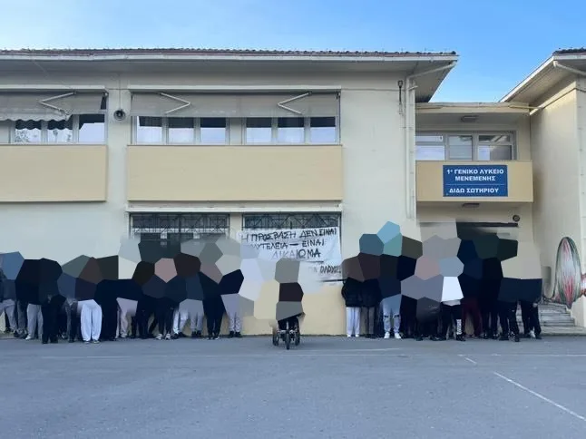 Κατάληψη στο 1ο ΓΕΛ Μενεμένης – Ζητούν την τοποθέτηση ανελκυστήρα για μαθήτρια ΑμεΑ
